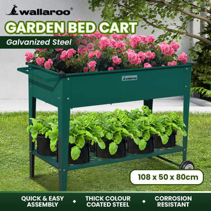 Wallaroo Garden Bed Cart 高架花盆箱 108.5 x 50.5 x 80cm 镀锌钢 - 绿色